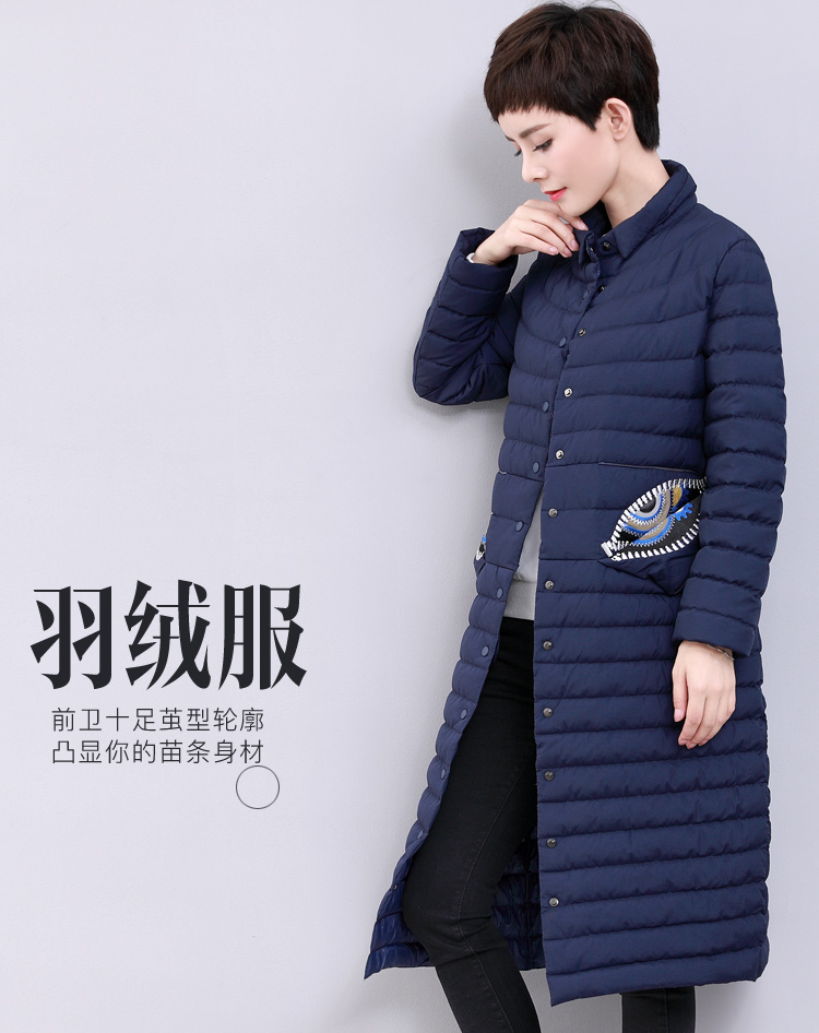 DK-WF1Y60121-0