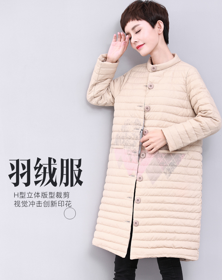 DK-WFBC491-0