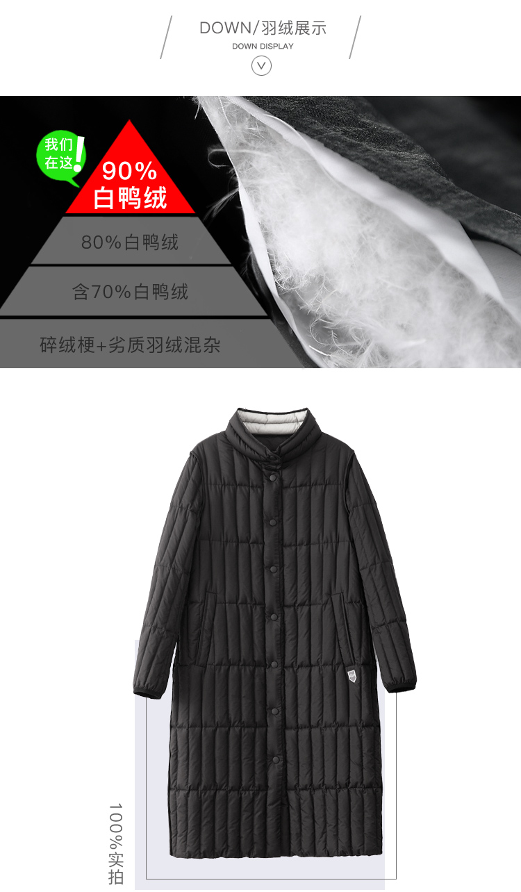 DK-WFDY7537-2