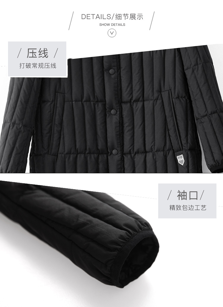 DK-WFDY7537-1