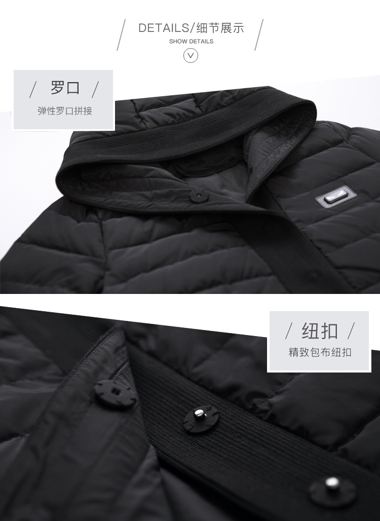DK-WFZM8050-1