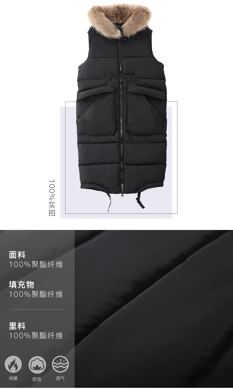 DK-WMTB810-2