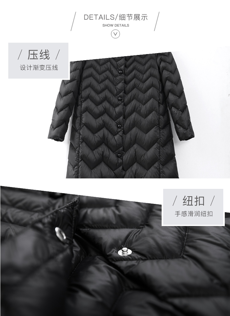 DK-WFDY7533-1