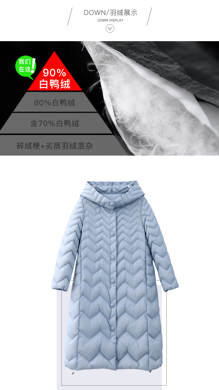 DK-WFDY7533-2
