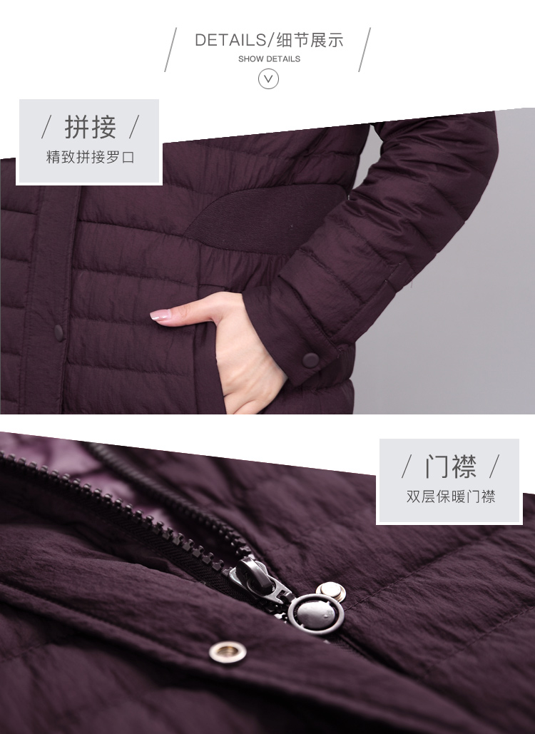 DK-WFXM8017-1