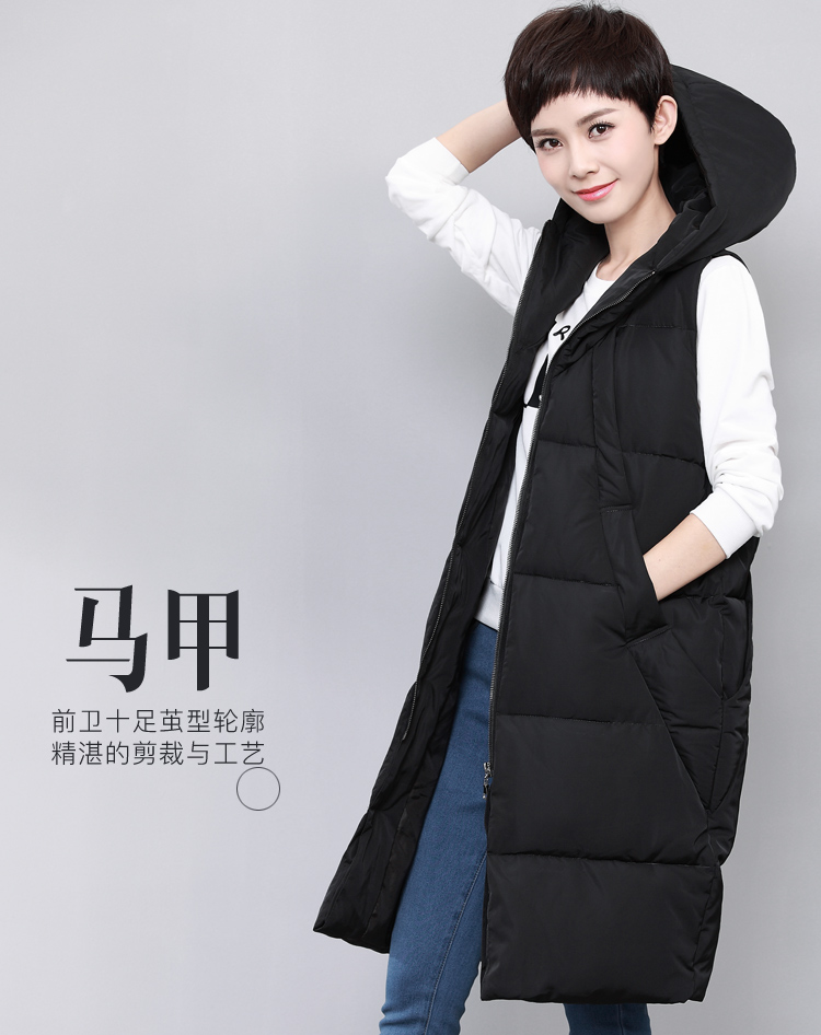 DK-WM1LD530-0