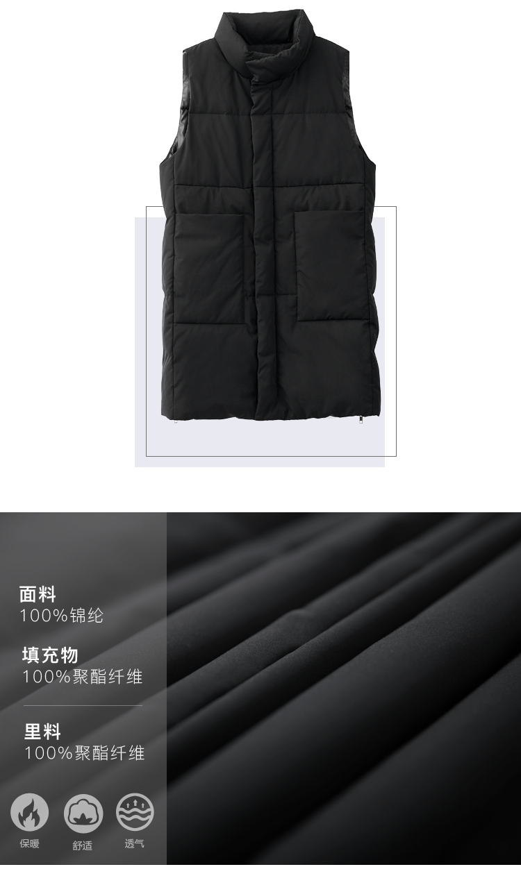 DK-WM1LD532-2
