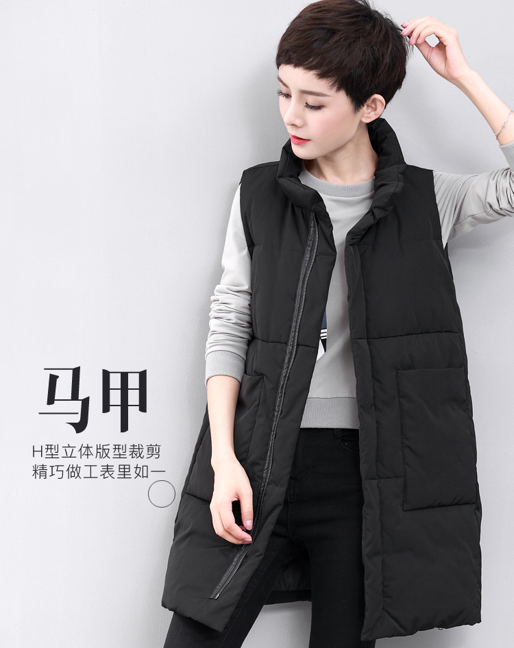 DK-WM1LD532-0