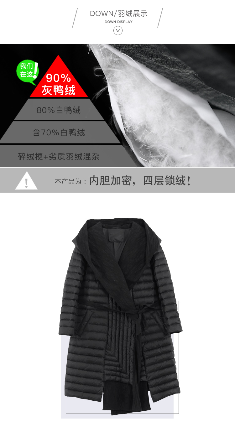DK-WF1L0019-2