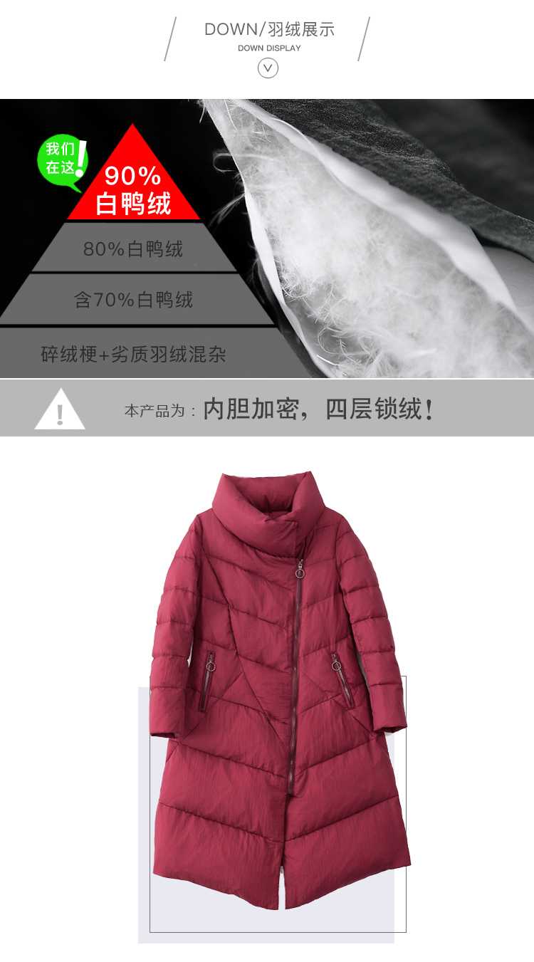 DK-WF1S6118-2