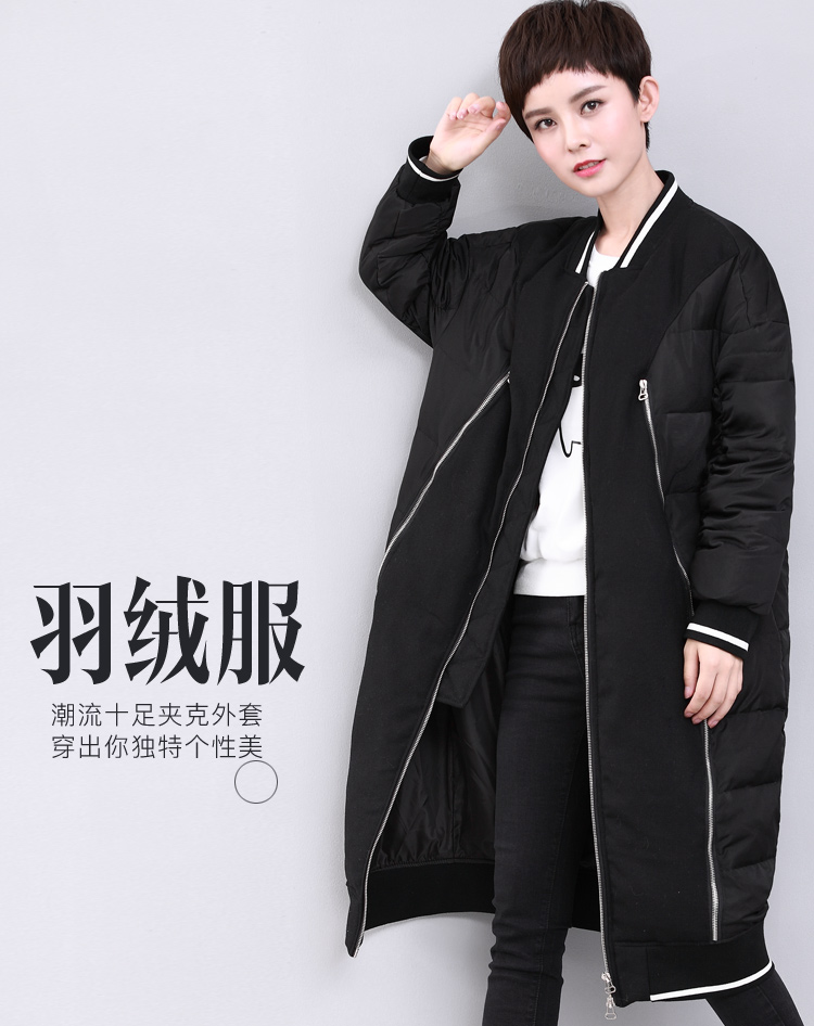 DK-WFTZ072-0