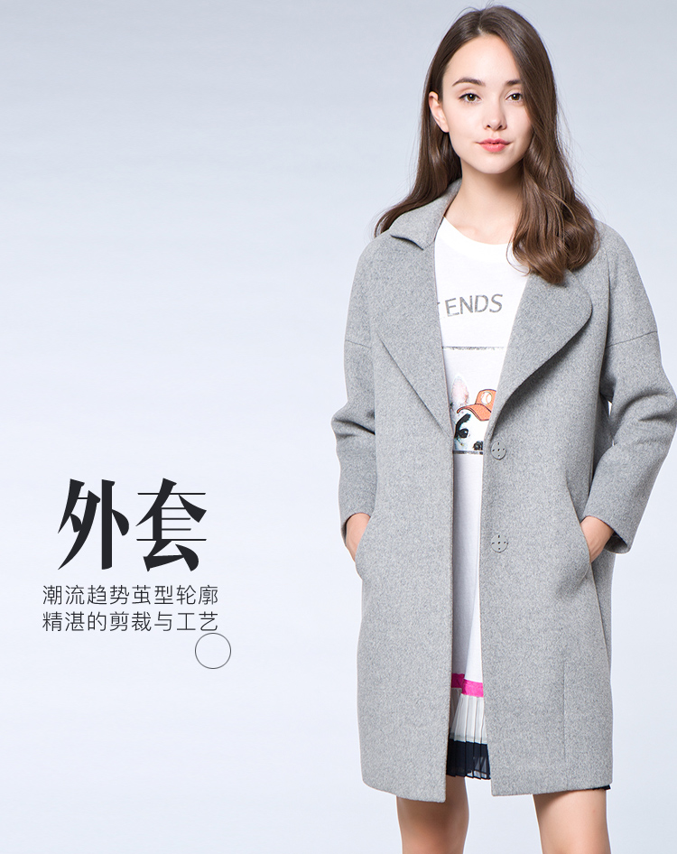 TB-WM1D16103-0
