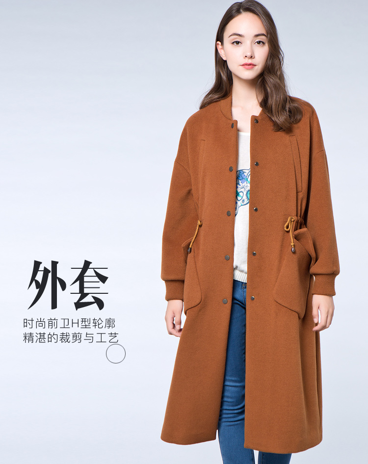 TB-WM1D16206-0
