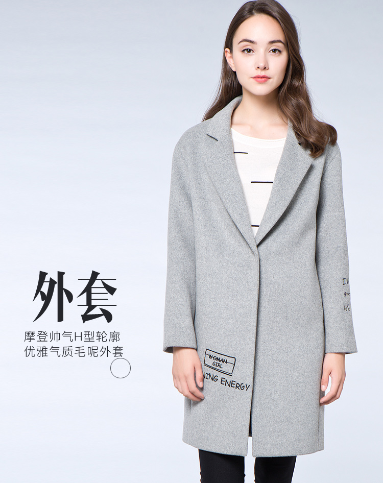 TB-WM1D16329-0