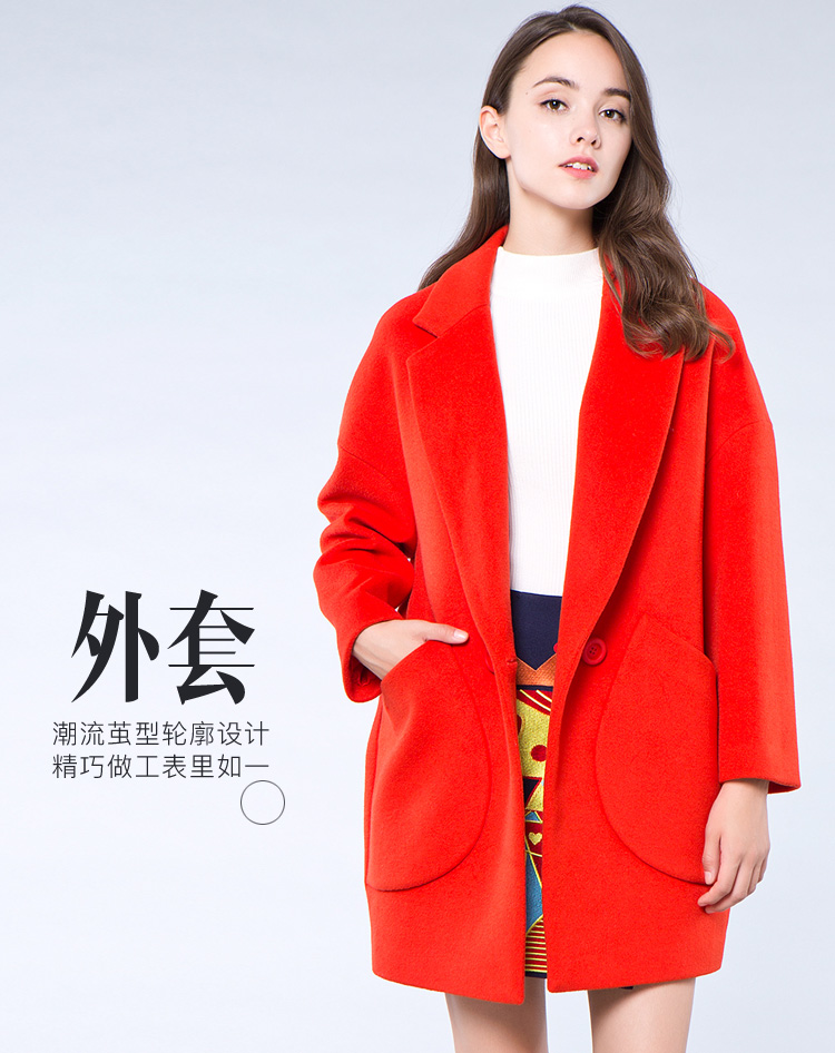 TB-WM1D16380-0