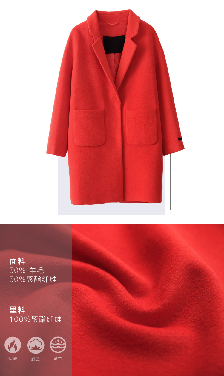 TB-WM1D16522-2