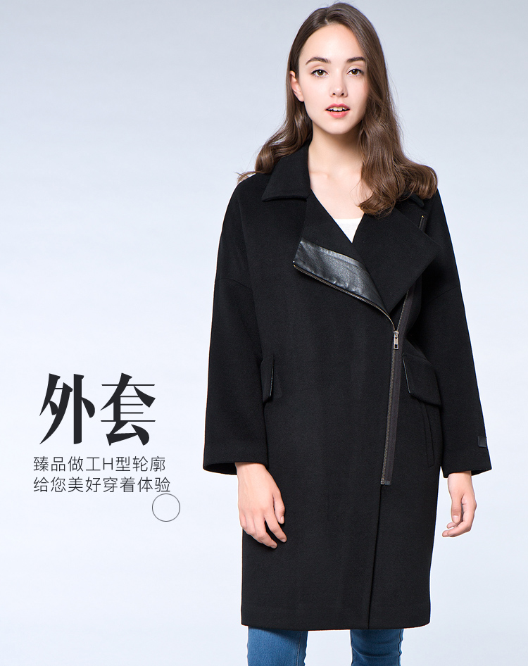TB-WM1D16588-0