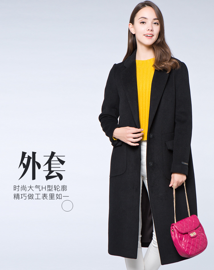 TB-WM1D16610-0