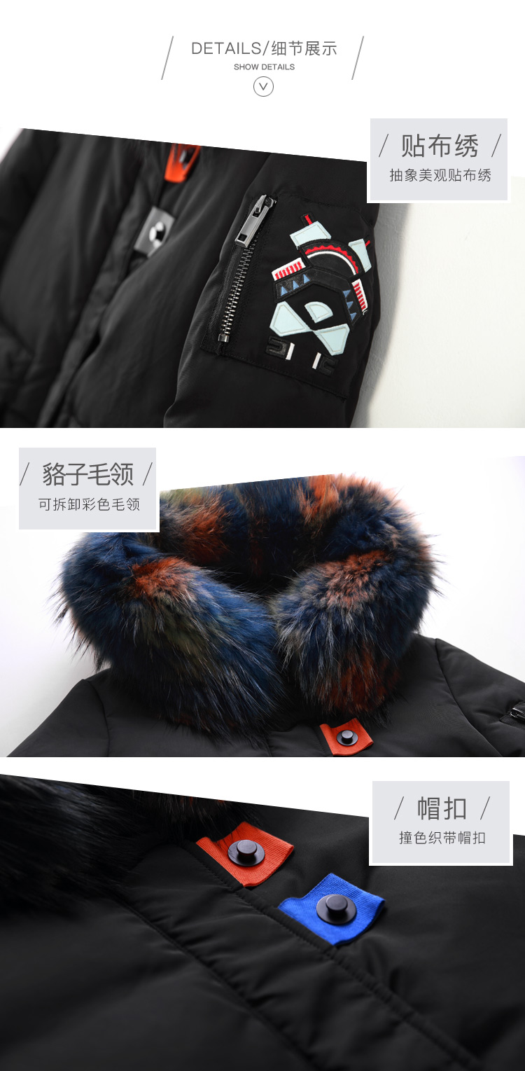 DK-WF1Y60308-1