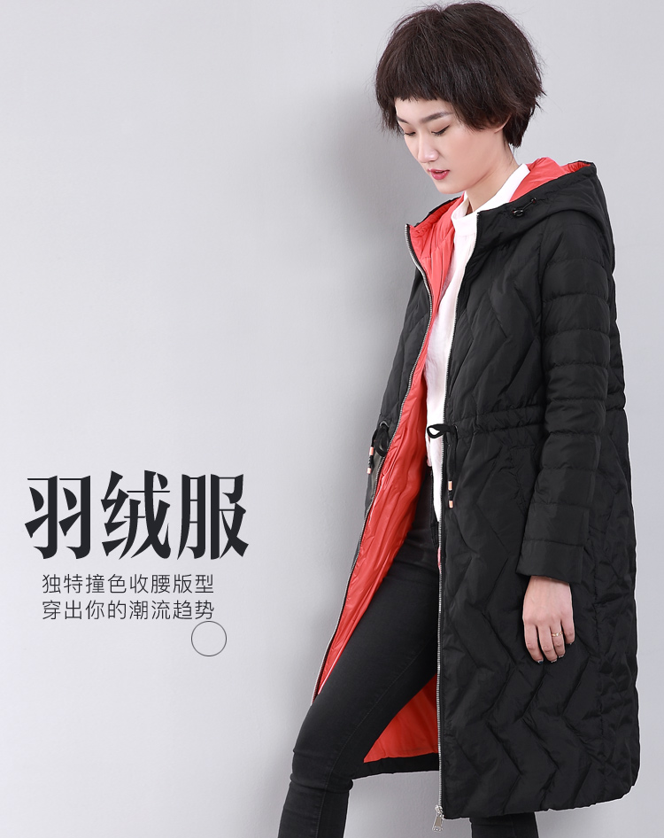DK-WFIA16285-0