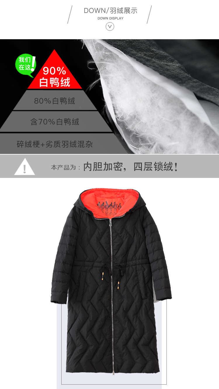 DK-WFIA16285-2