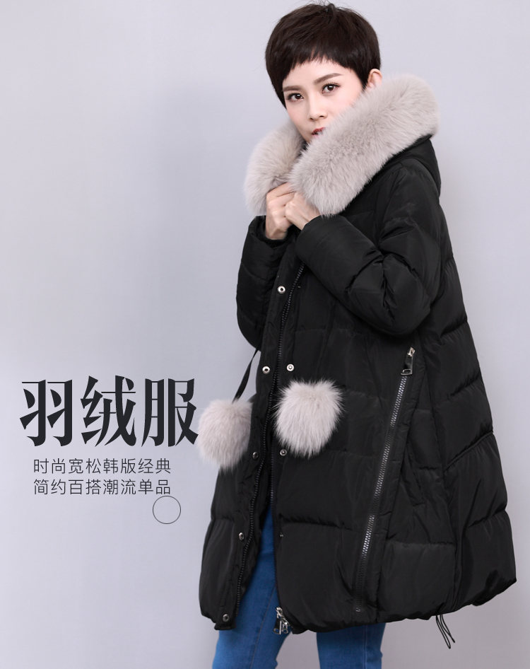 DK-WFKK9089-0