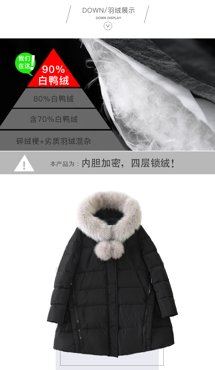 DK-WFKK9089-2