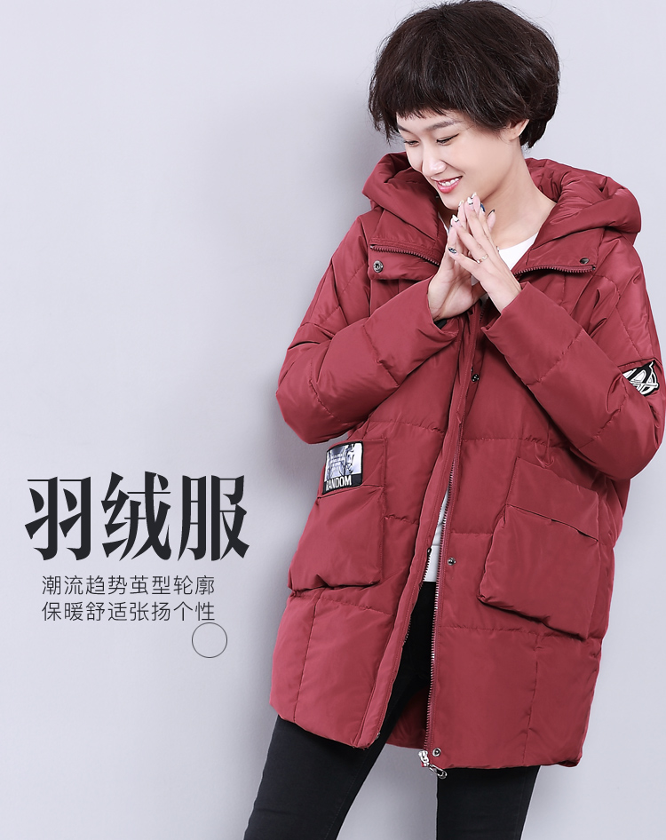 DK-WFTY9977-0