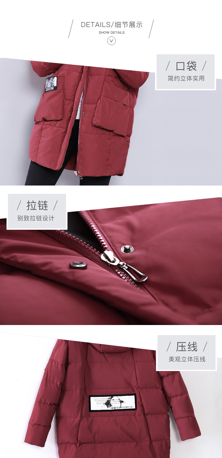 DK-WFTY9977-1