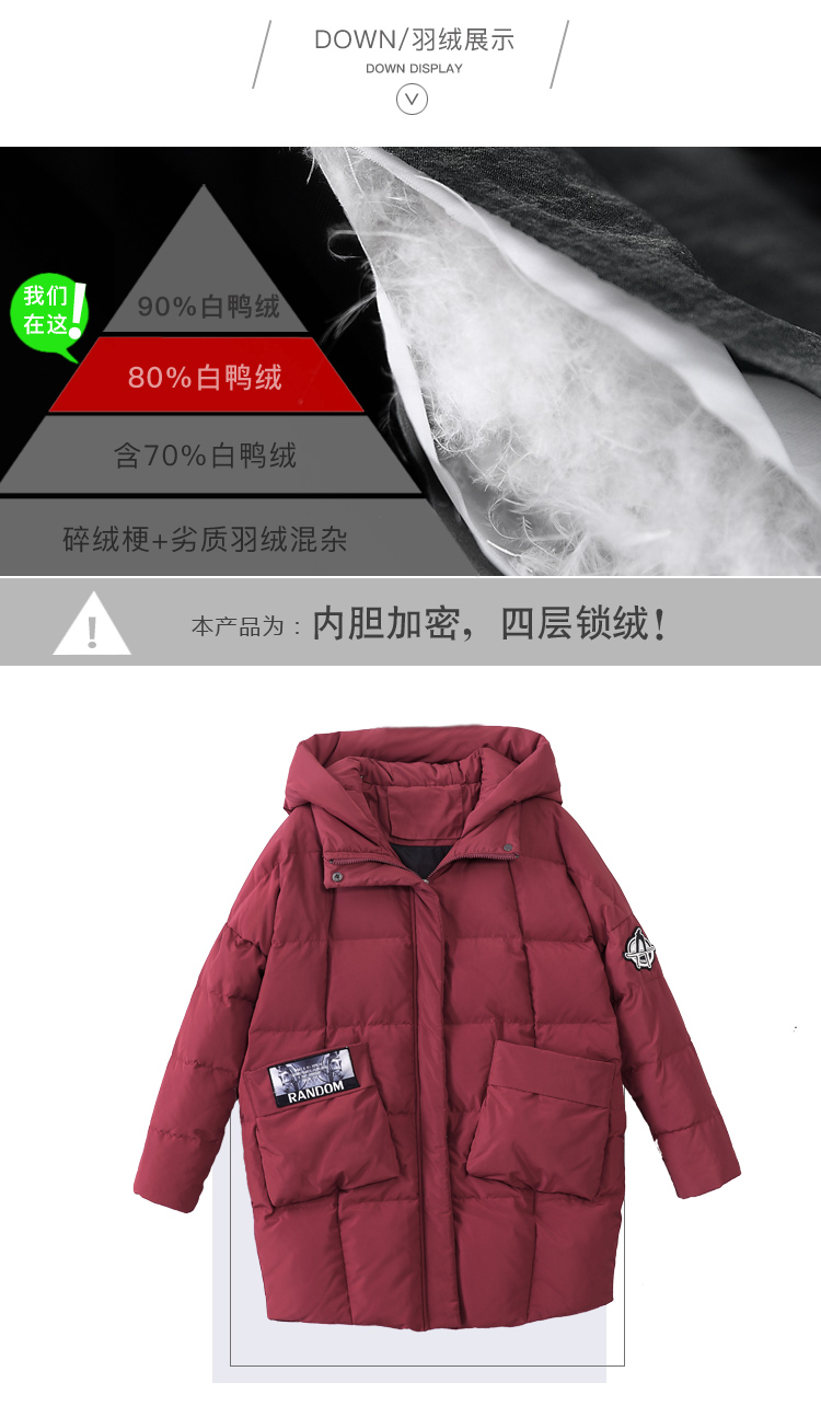 DK-WFTY9977-2
