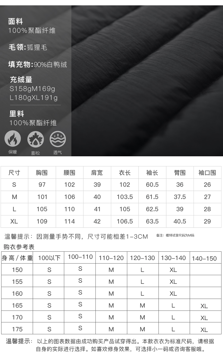 DK-WF9G886021-3