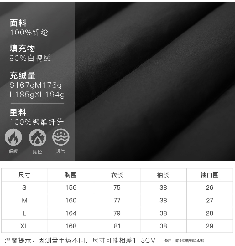 DK-WZKK9126-3