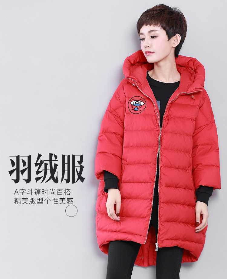 DK-WFSZ1375-0