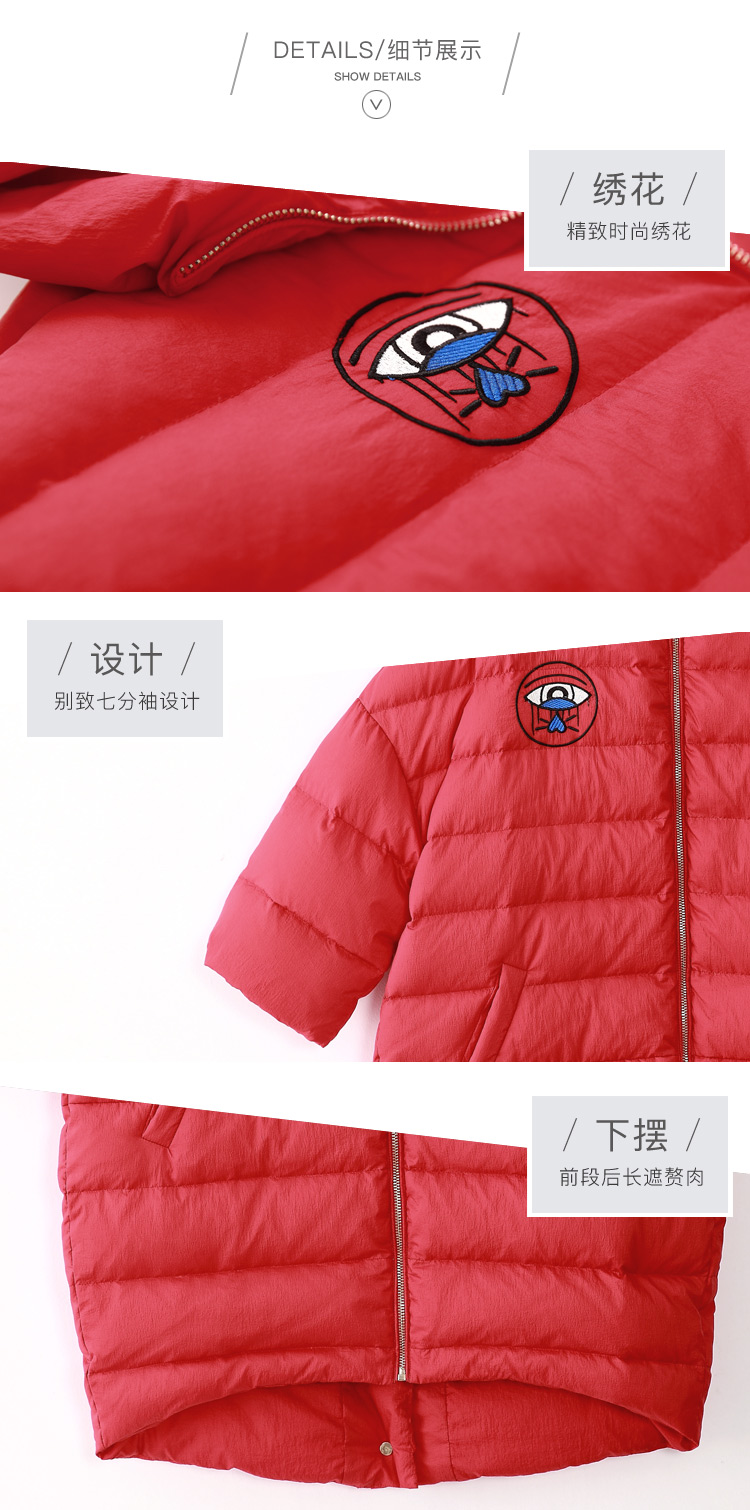 DK-WFSZ1375-1