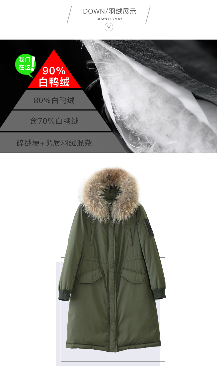 DK-WFSZ1329-2