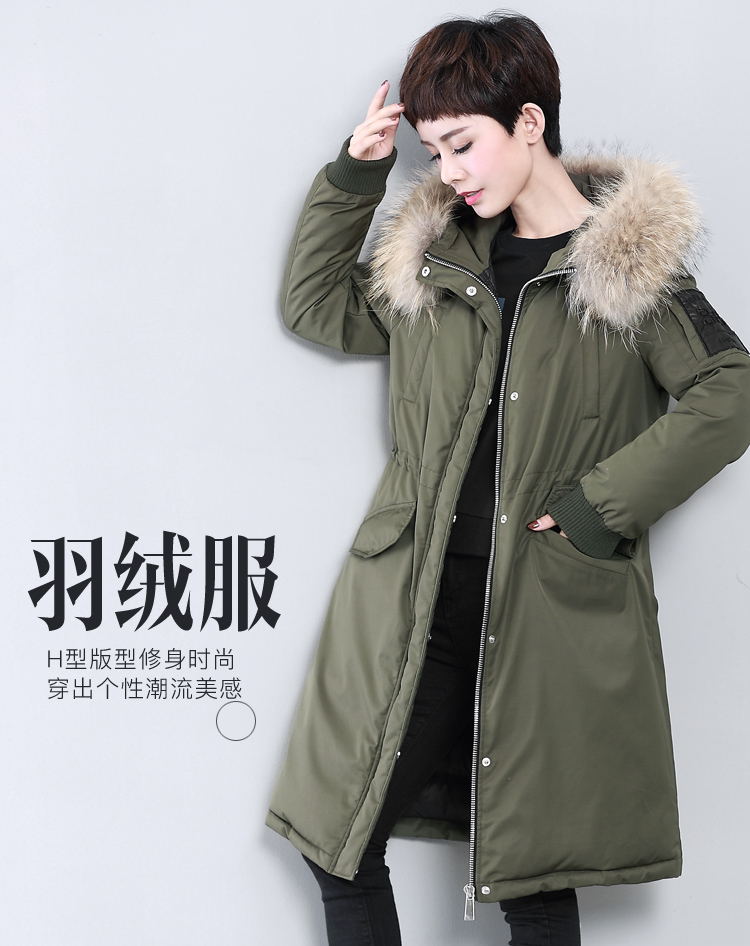 DK-WFSZ1329-0