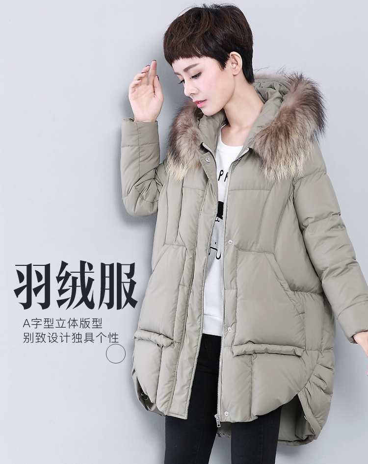 DK-WFSZ3198-0