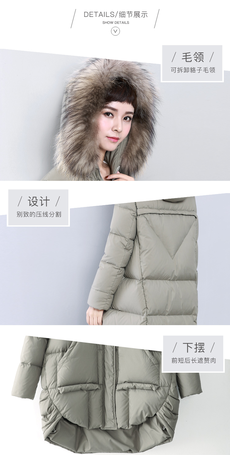 DK-WFSZ3198-1
