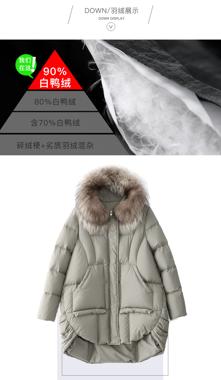 DK-WFSZ3198-2