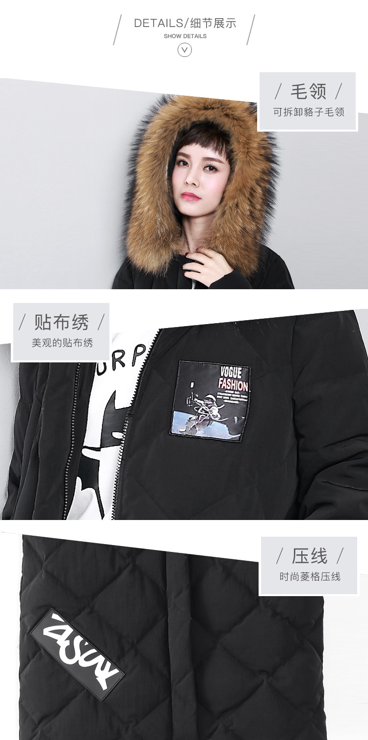DK-WFTY9972-1