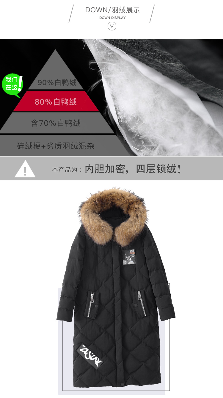 DK-WFTY9972-2