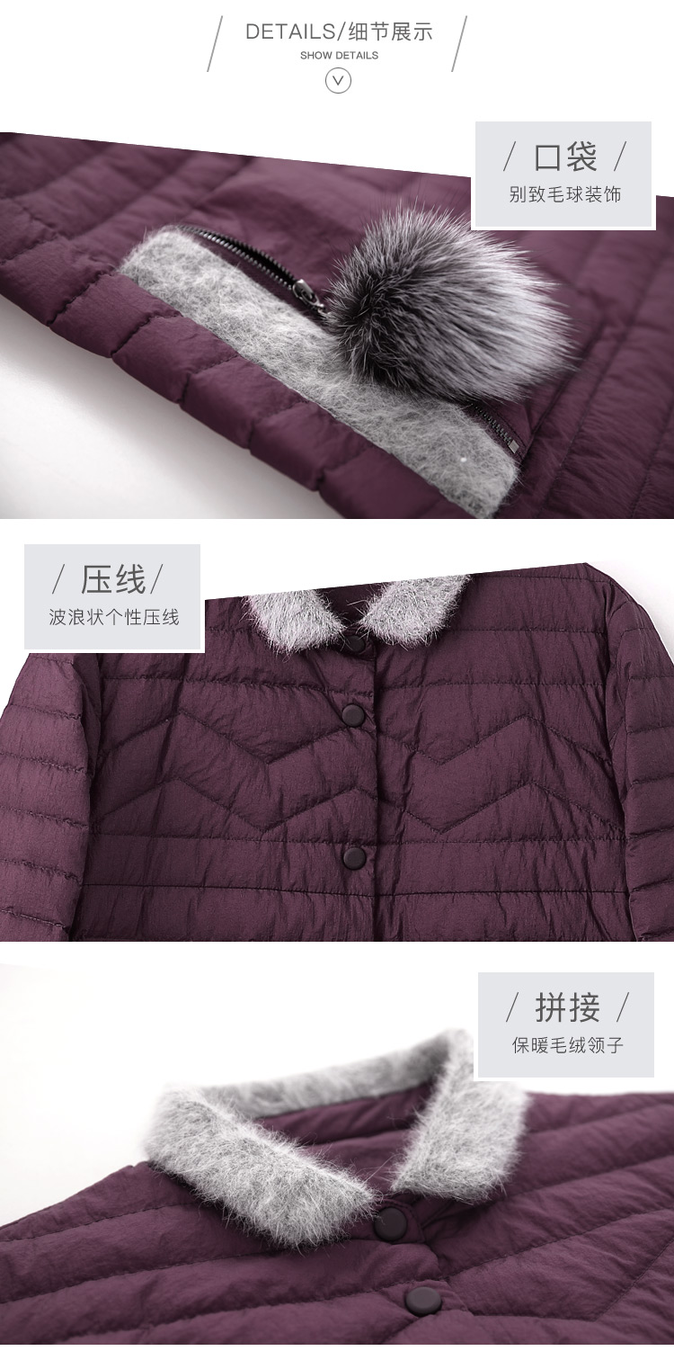 DK-WFJWL520-1