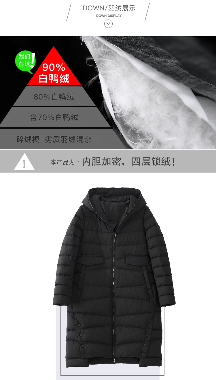 DK-WF1Y60139-2