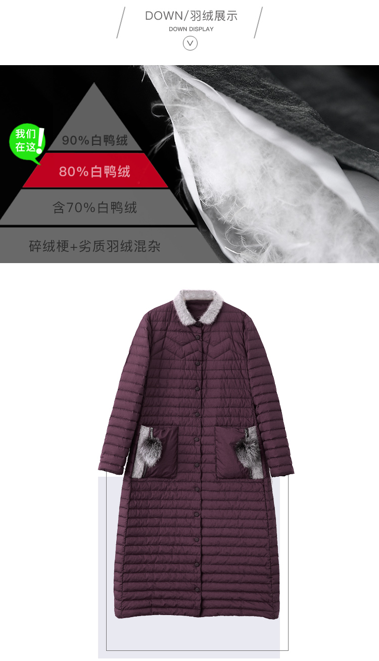 DK-WFJWL520-2