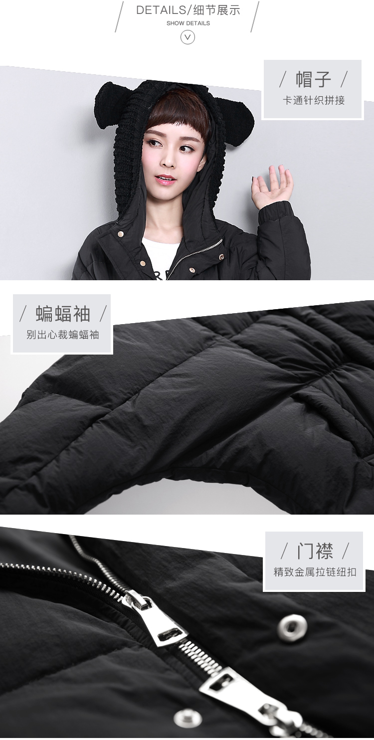 DK-WFDY7523-1
