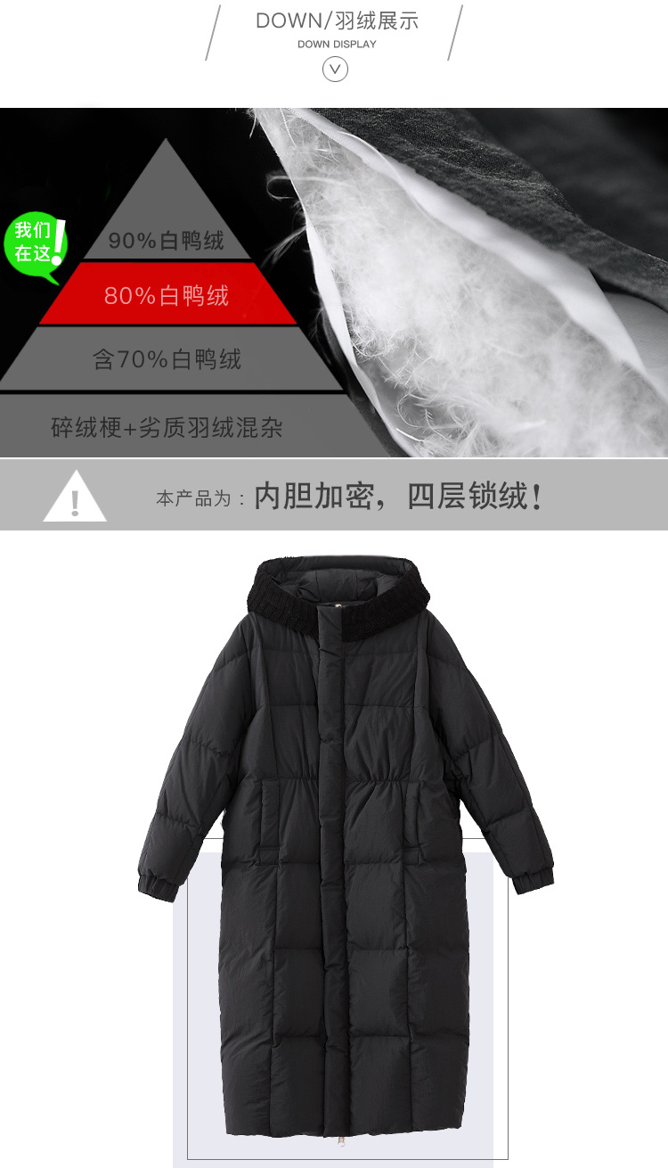 DK-WFDY7523-2