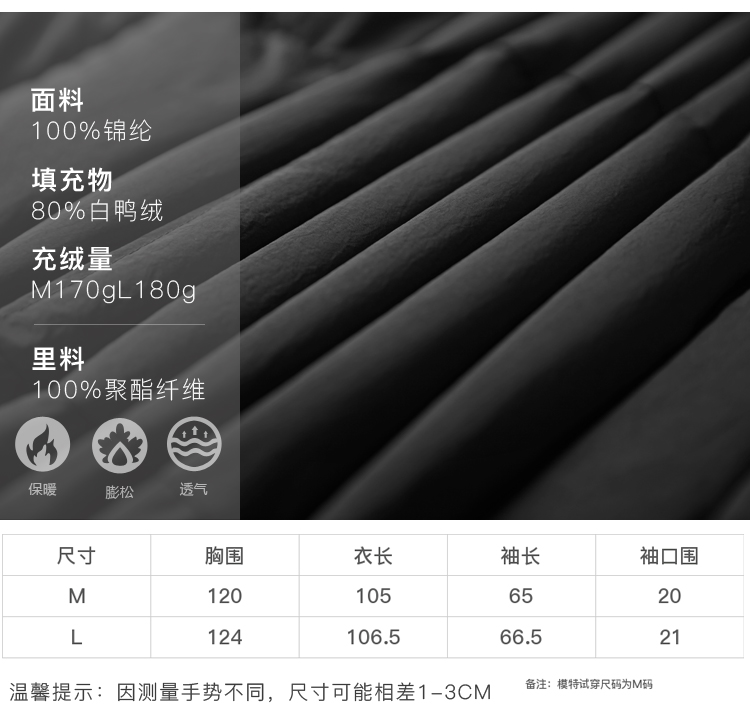 DK-WFDY7523-3