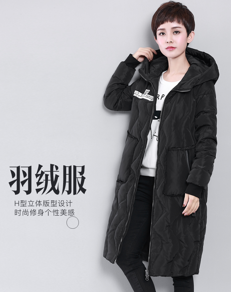 DK-WFKK9301-0