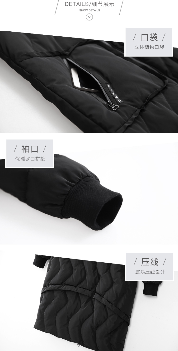 DK-WFKK9301-1