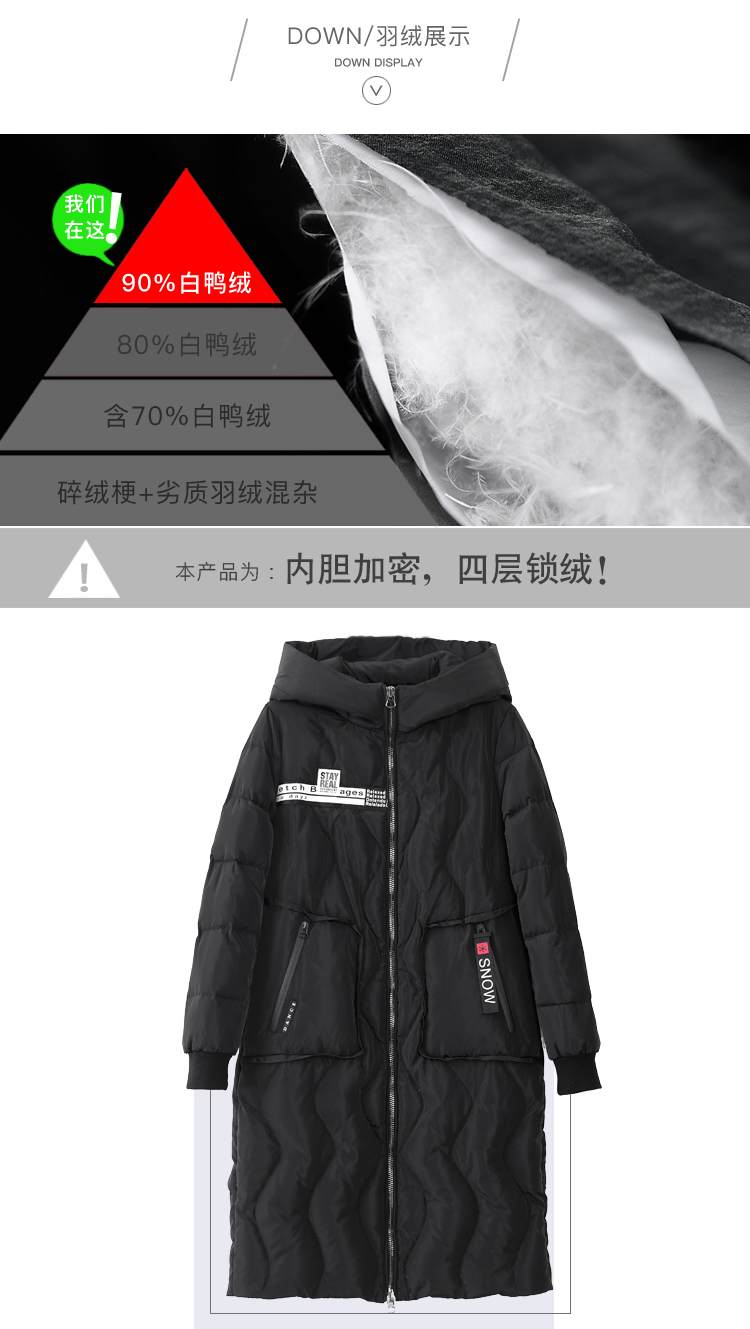 DK-WFKK9301-2